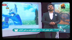 خبر کشف داروی کرونا در دانشگاه...