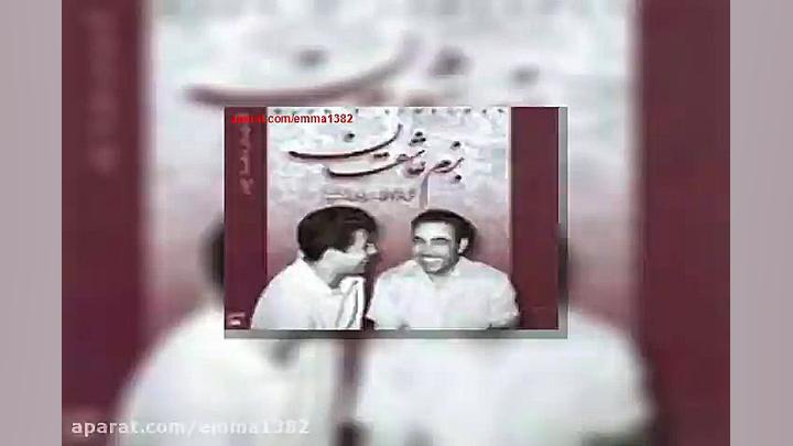 آهنگ ایرج خواجه امیری آلبوم بز...