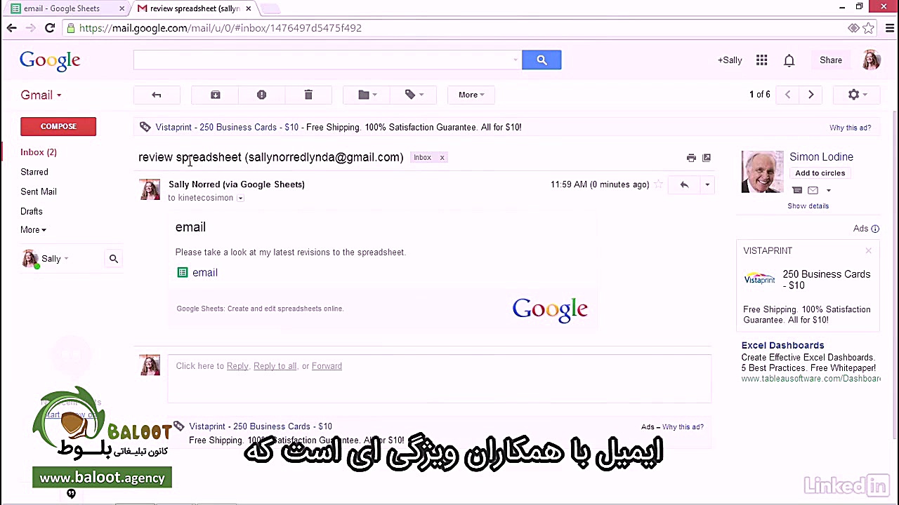 آموزش گوگل شیت (Google Sheets)...