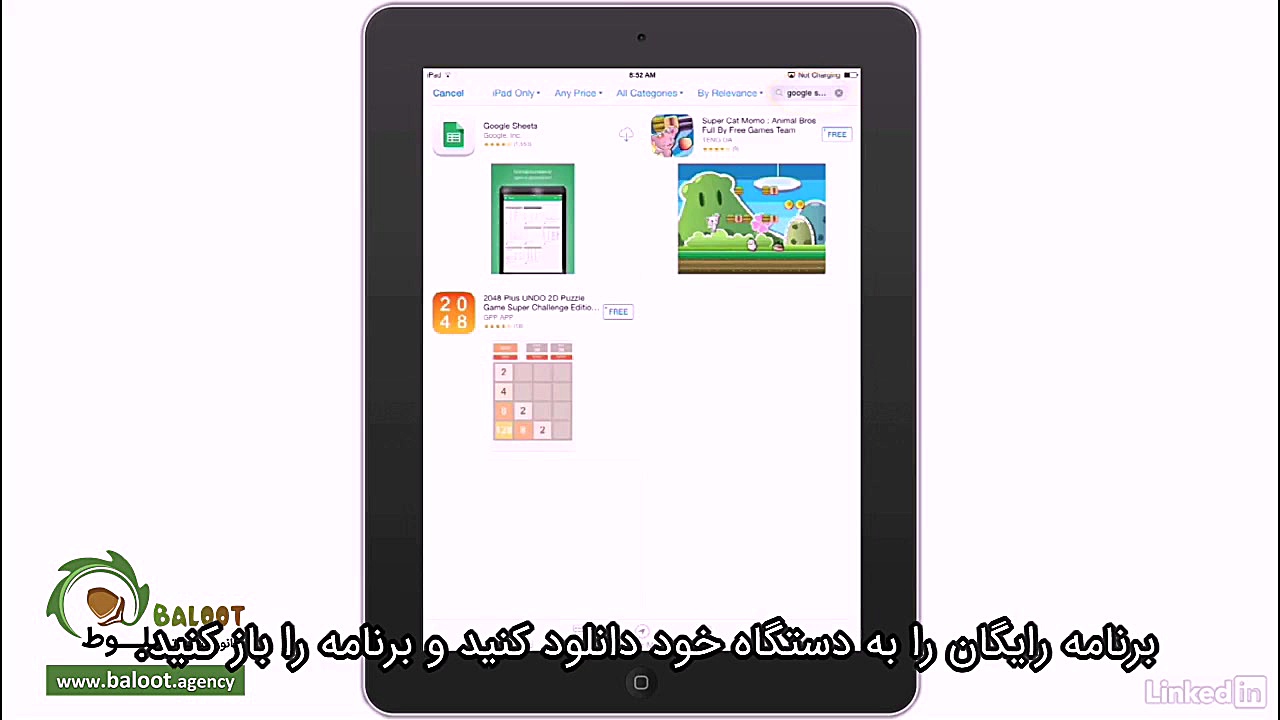 آموزش گوگل شیت (Google Sheets)...