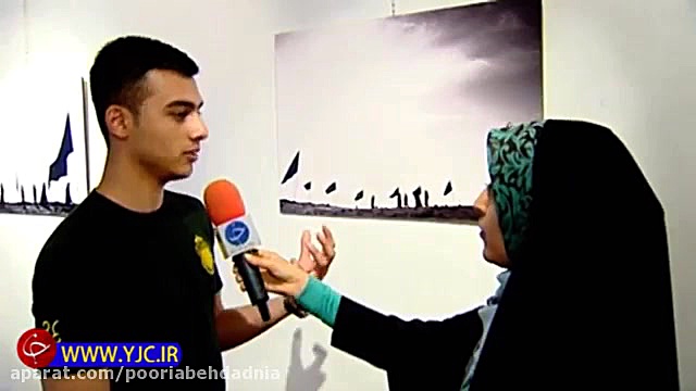 نمایشگاه عکس شرح عشق عکاس پوری...