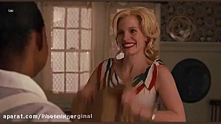 فیلم | خدمتکار۲۰۱۱  دوبله فارس...