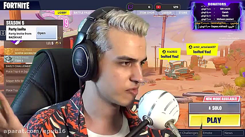 آریا کئوکزر: Fortnite  آپدیت ج...