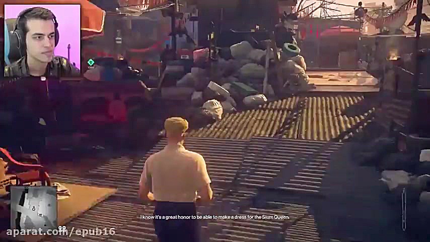 آریا کئوکزر: هیتمن H I T M A N...