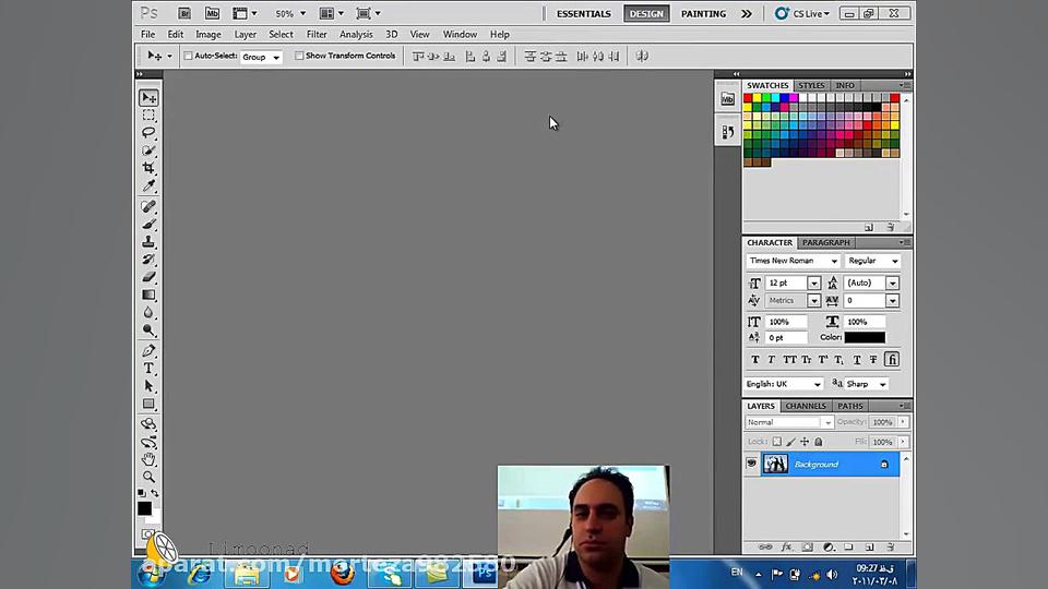 آموزش فتوشاپ مقدماتی 1