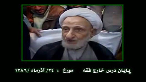 قمه زنی