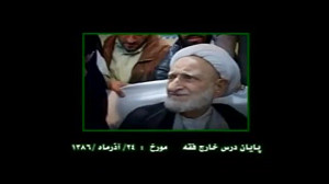 قمی زنی