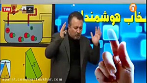 مشاوره های رایگان استاد منتظری