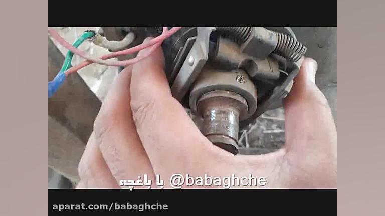 کلاچ موتور تکفاز