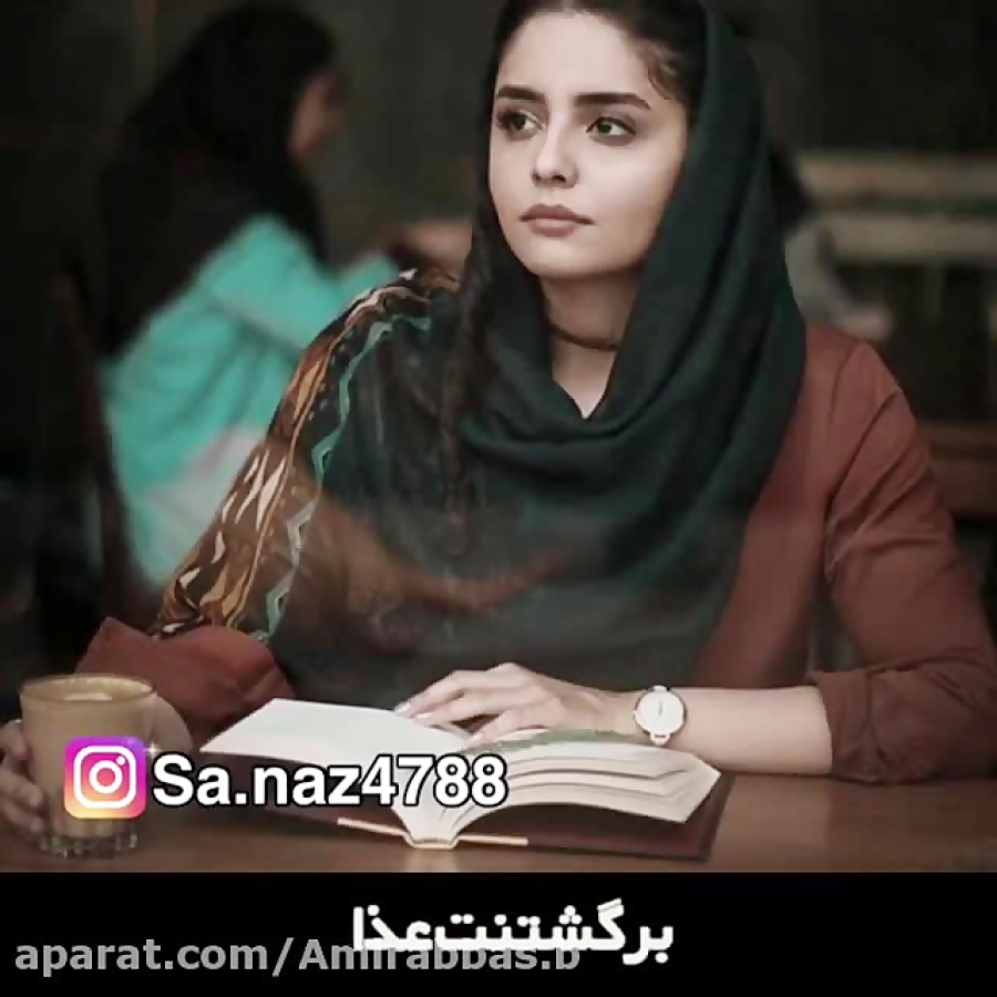 کلیپ احساسی  معین  راتو برو مس...