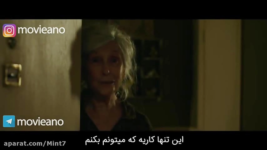 تریلر فیلم It: Chapter Two 201...