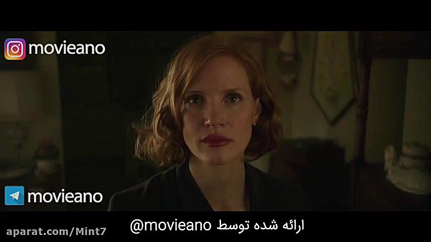 تریلر فیلم It: Chapter Two 201...
