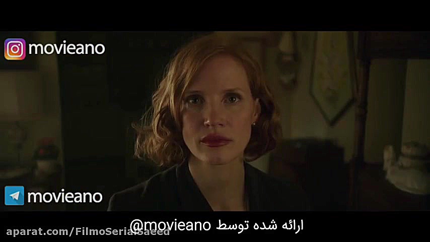 تریلر فیلم It: Chapter Two 201...