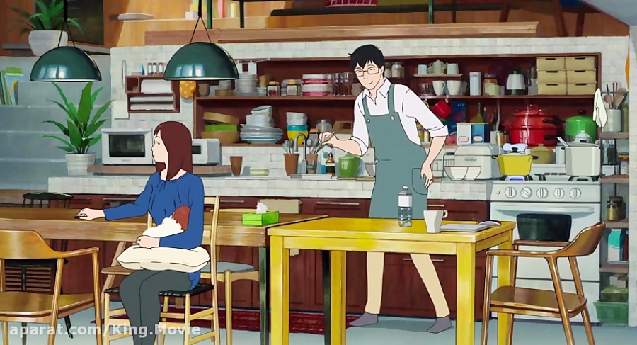 انیمیشن سینمایی (میرای) دوبله...