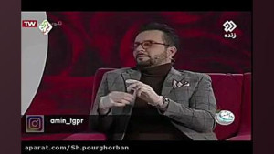سازنده کلیپ بارش بادمجان در تل...