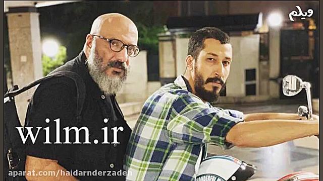 تریلر فیلم سگ بند