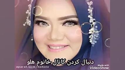 ترانه محمدرضا گلزار و سینا سرل...