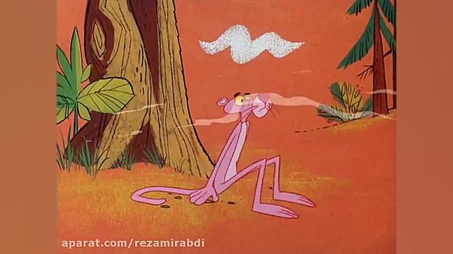 کارتون پلنگ صورتی قسمت:۲۶