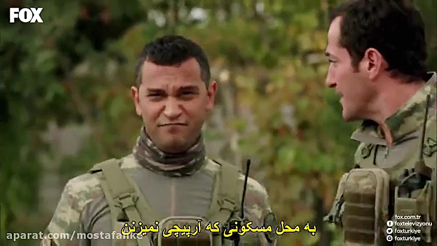 سریال ترکی جنگجو Savasci با زی...
