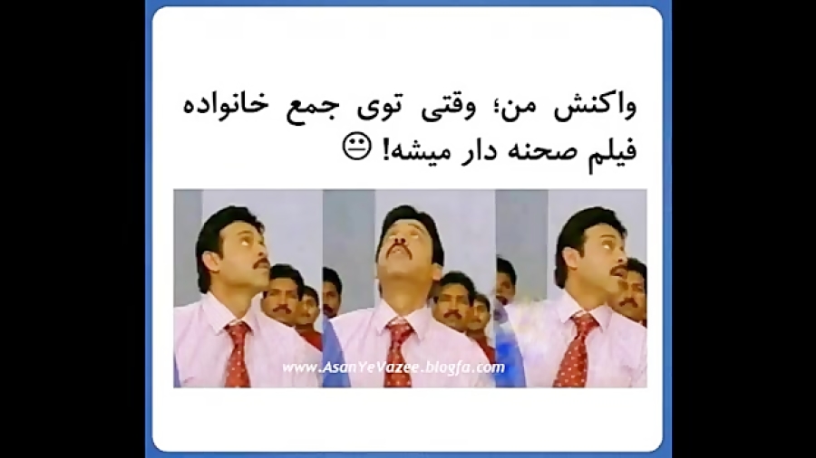 فیلم صحنه دار :D