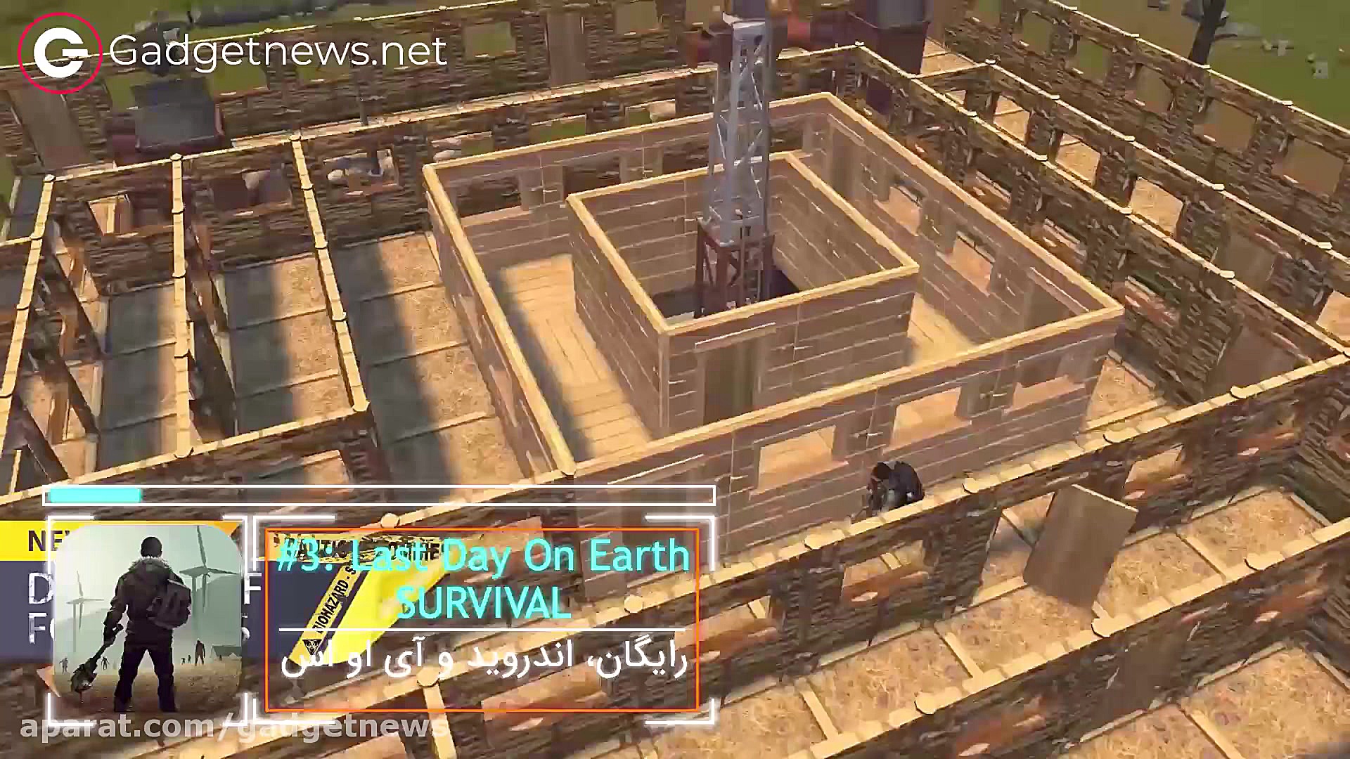 بهترین بازی های رایگان مبارزه...