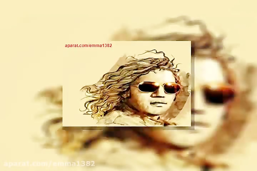 آهنگ رضا یزدانی پسر