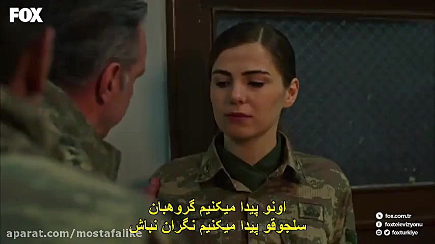 سریال ترکی جنگجو Savasci با زی...
