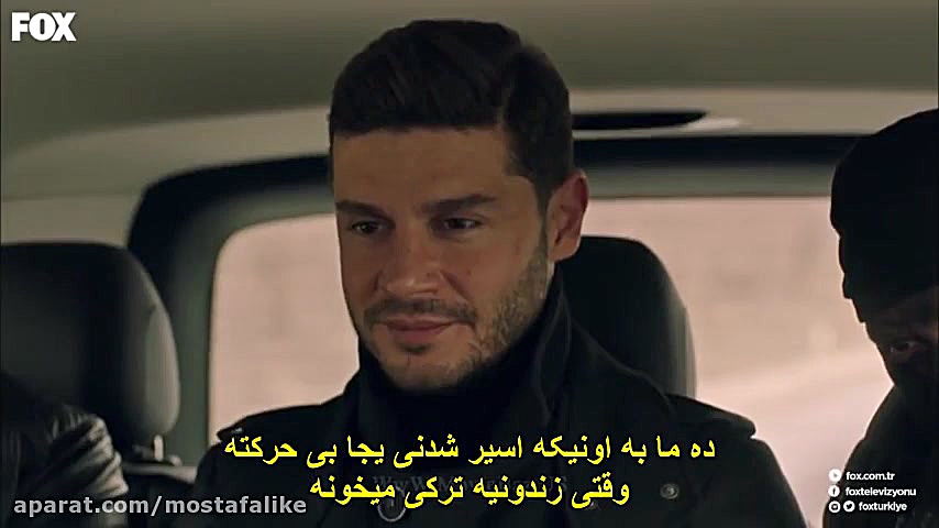 سریال ترکی جنگجو Savasci با زی...