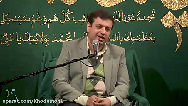 علی اکبر رائفی پور (مراحل ظهور...