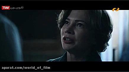 فیلم سینمایی جنایی تمام پول دن...