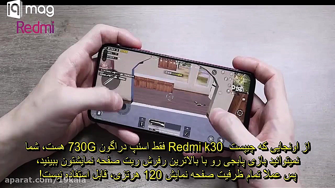 مقایسه می نوت ۱۰ و ردمی کی ۳۰؛...