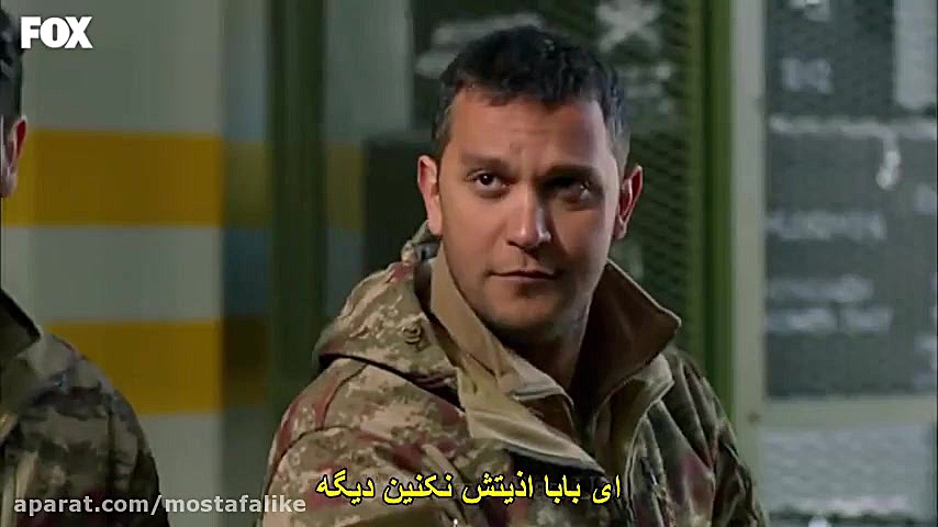 سریال ترکی جنگجو Savasci با زی...