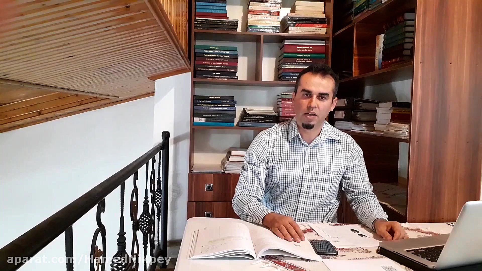 تحول در سیستم آموزشی مدارس ایر...