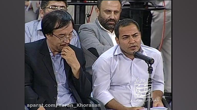 شعرخوانی مجید سعدآبادی محضر مق...