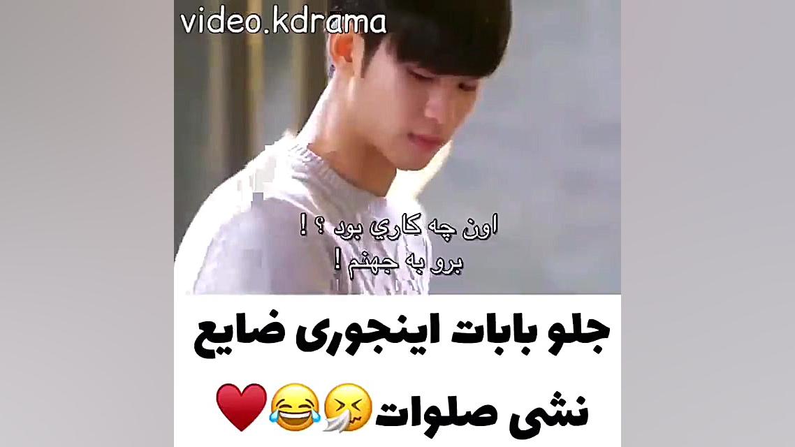 کلیپ عاشقانه ی کره ای عالیه