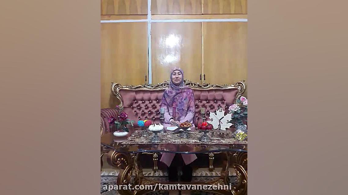 ویژه ناشنوایان  ما میتوانیم کر...