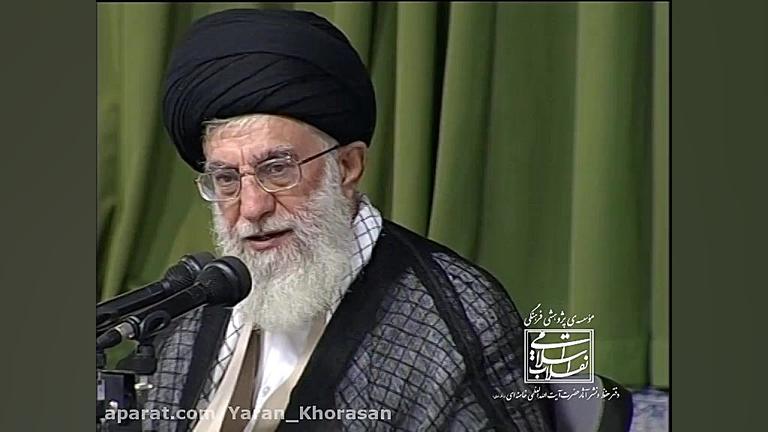 شعرخوانی امیری اسفندقه محضر مق...