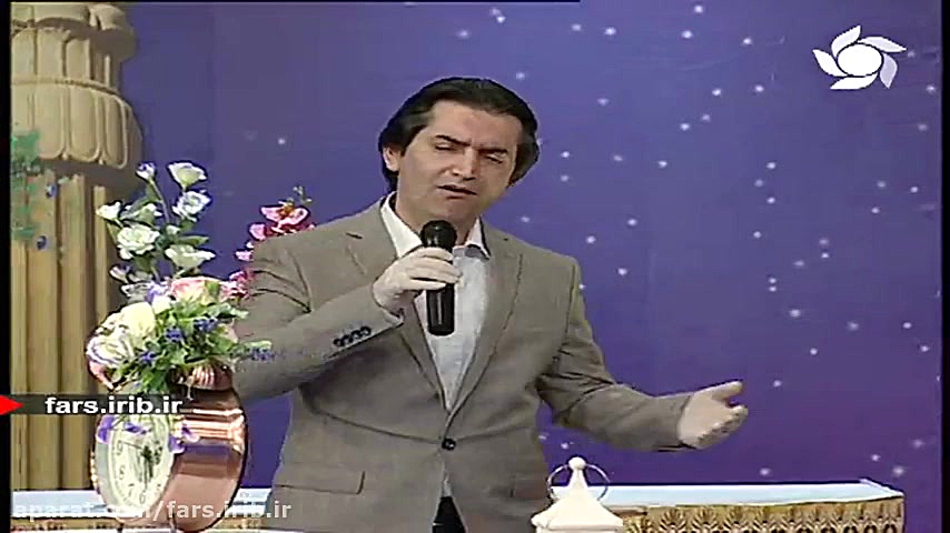 ترانه شیرازی &quot; شهر غزل &q...