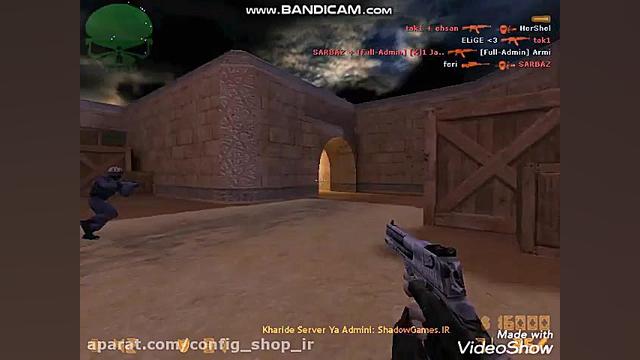 سی اف جی بسیار قدرتمند PuMa |...