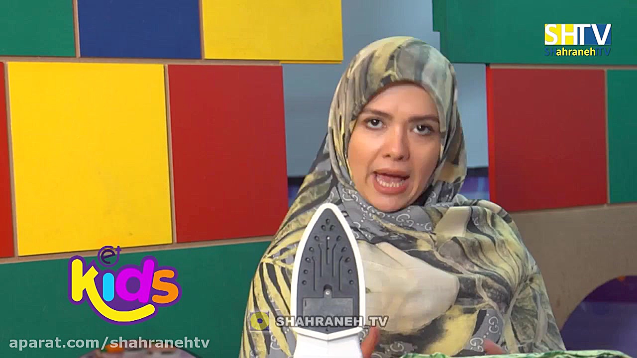 با هم بازی 1