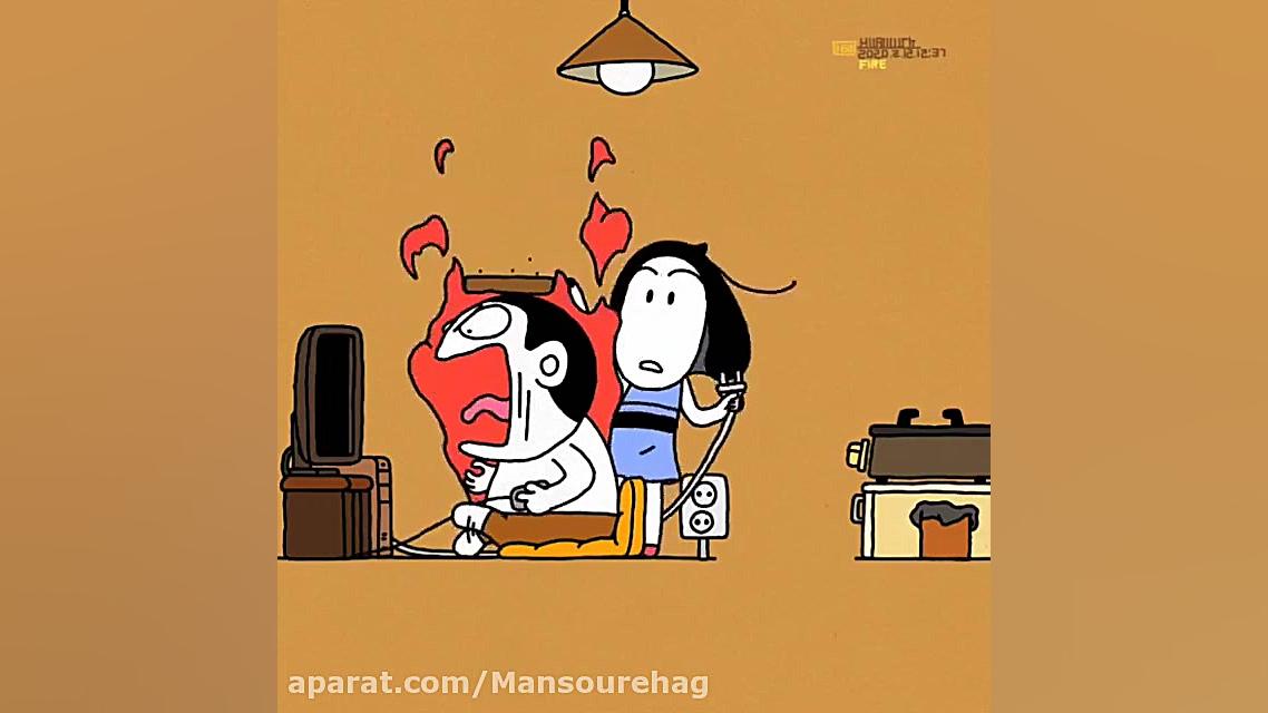 انیمیشن خنده دار