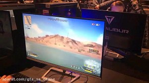 بتل رویال زولا رسید. دانلود کن...