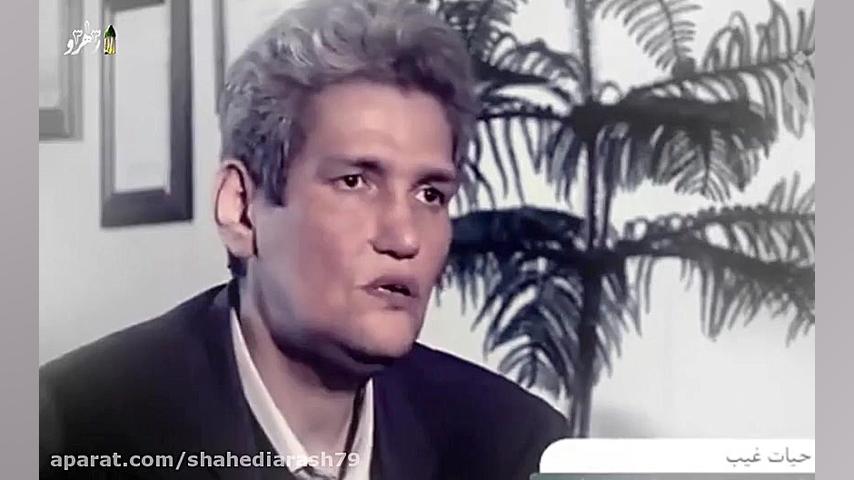 محصولات تراریخته GMO(سلامتی شم...