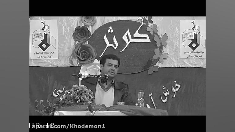 علی اکبر رائفی پور (کرونا ضربه...