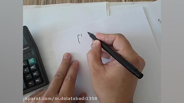 برنامه نویسی در متلب 1