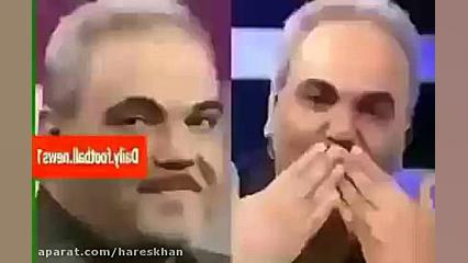 سوتی های جواد خیابانی