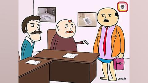 سورپرایز خسرو !!! ( سوریلند )