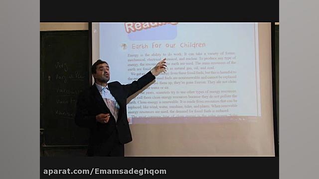 زبان خارجه پایه دوازدهم