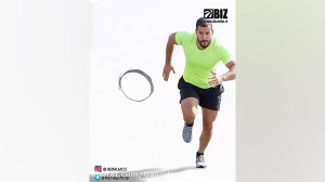 نوشیدنی داینامین