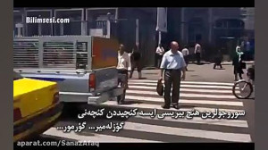 باکی‌یلا تهرانین فرقینی ب...